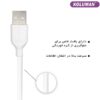 کابل تبدیل USB به MicroUSB کلومن مدل kd02 طول یک متر